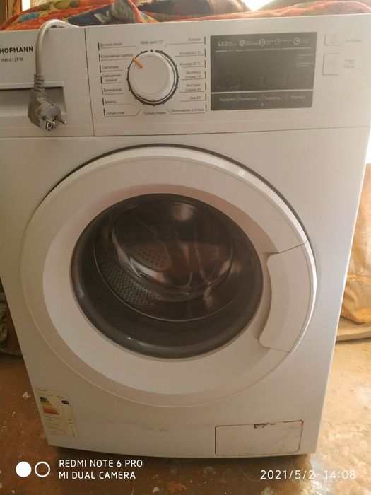 Кир машина сотилади срочно