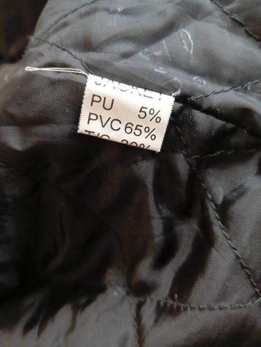 Стильная женская куртка