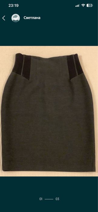 Женская юбка -фирма  ZARA