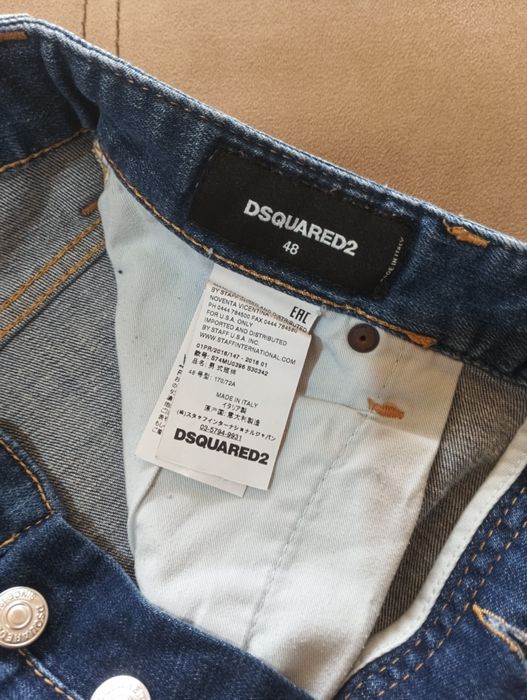 мъжки къси дънки  Dsquared2