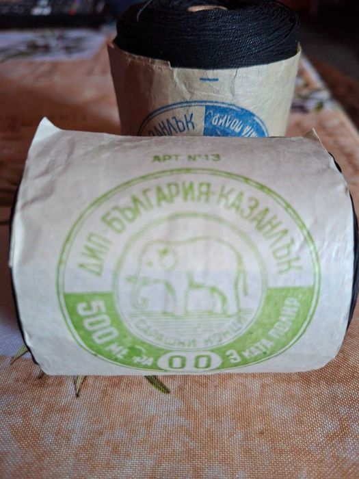 Сарашки конци български на макара -500 м