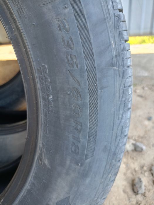 Продам летный шина R18