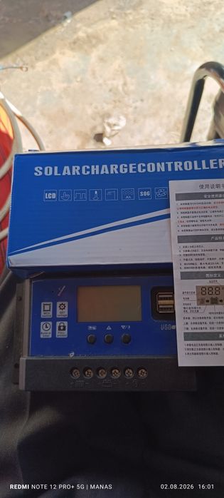 Солнечный контроллер 12v/24v