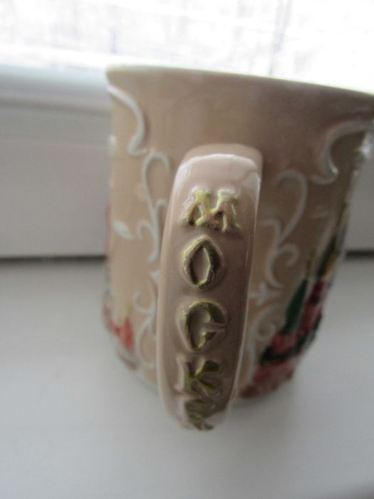 Чаша за кафе/чай Москва