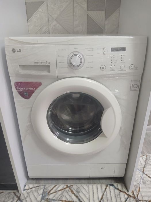 LG stiralni moshina