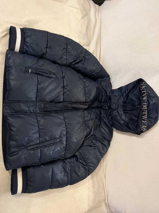 Зимно яке за момче