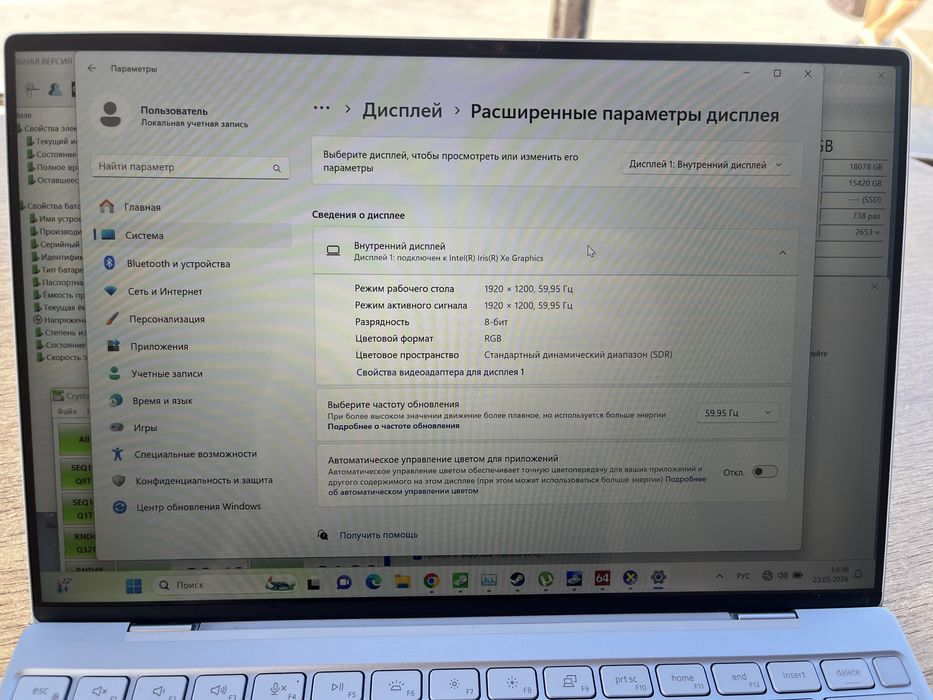 Dell XPS 9315 13 (USA)