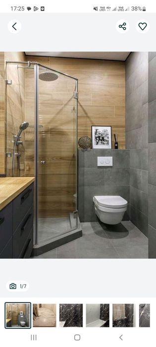 Строительные работы