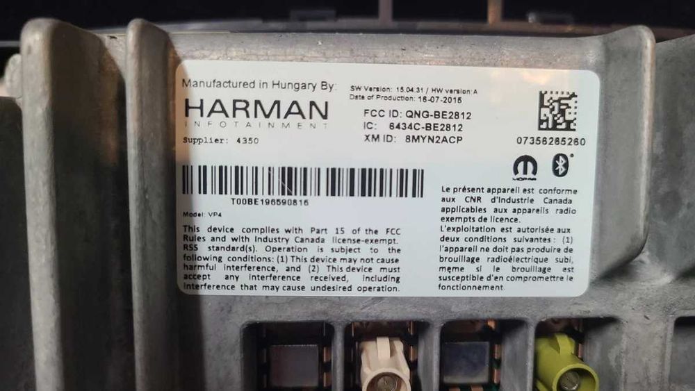 Мултимедия Fiat 500x Harman