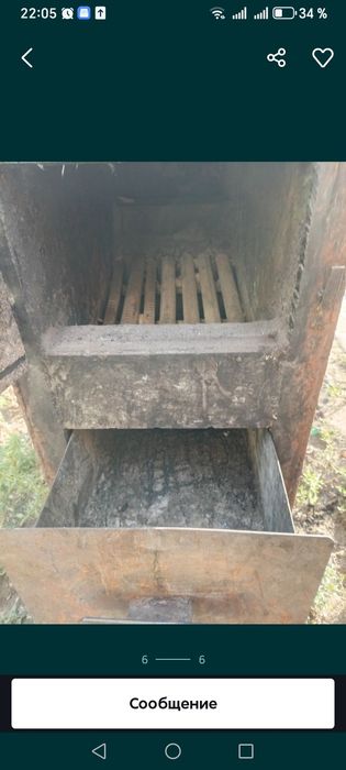 Отопительная печь