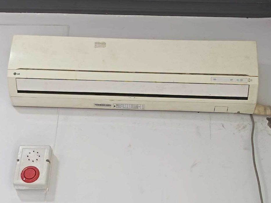 Konditsioner sotiladi LG