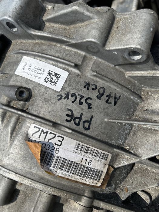 Автоматична кутия 8 ск Zf за Ауди Audi A7 A6 A8 код PPE QDD 320кс