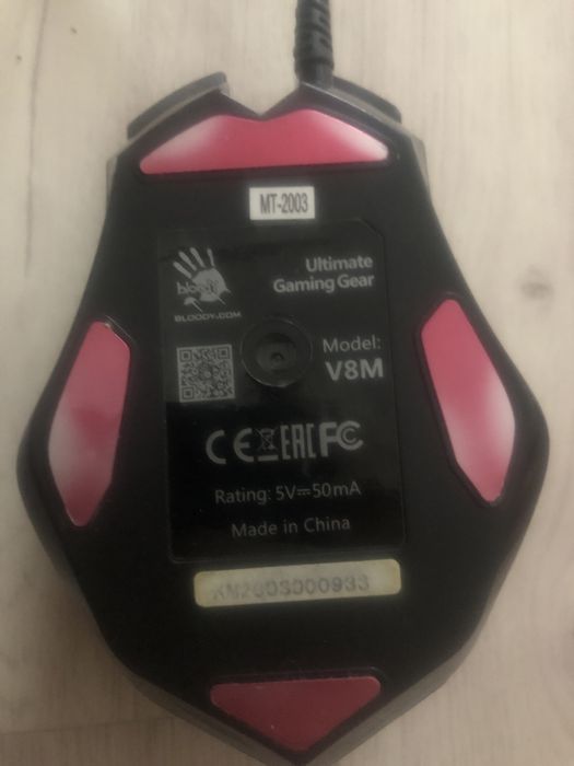 Мышка Bloody V8M