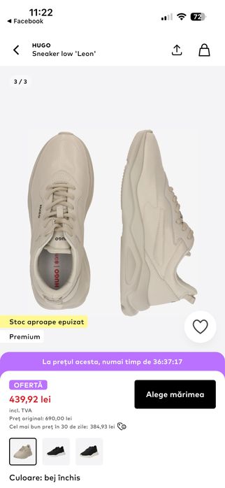 Adidasi sneaker Hugo boss