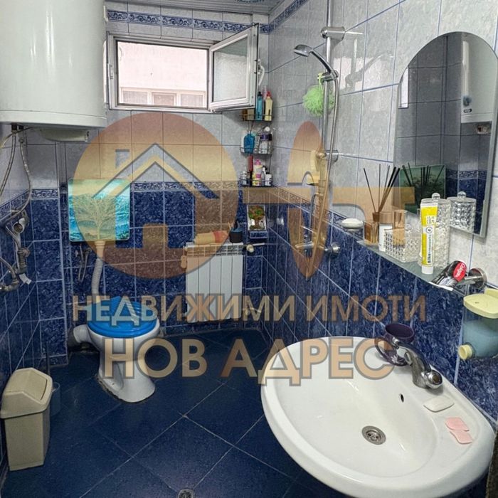 Етаж от Къща Гр. Търговище Кв. Вароша