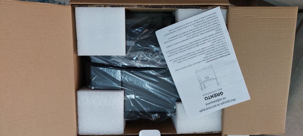 Кафемашина GRENTO нова