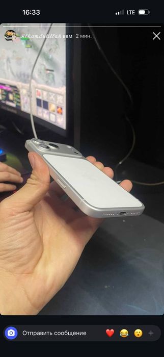 17 pro max Sim karta obmen bor