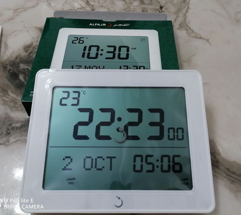Al-fajr настольные часы