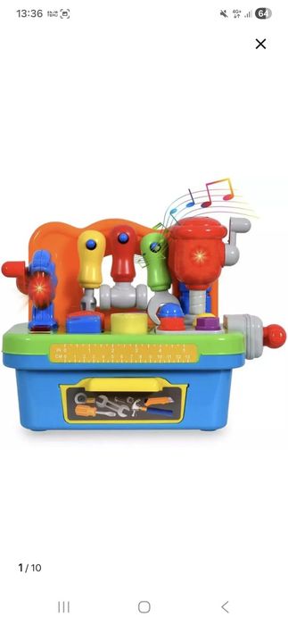 Развивающая игрушка Умелый мастер за 3к. Думан