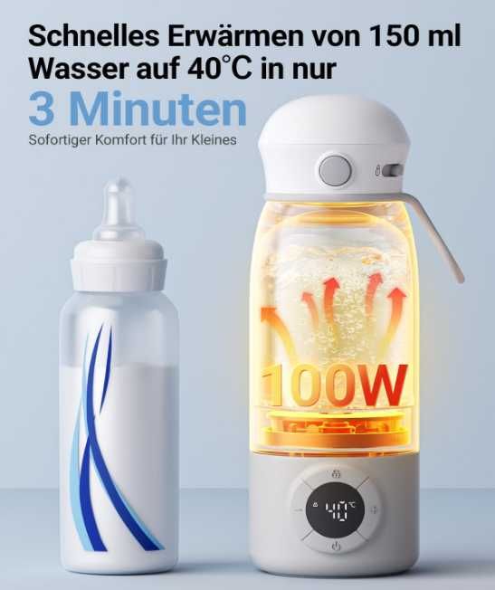 Преносим нагревател за бебешки шишета Bear