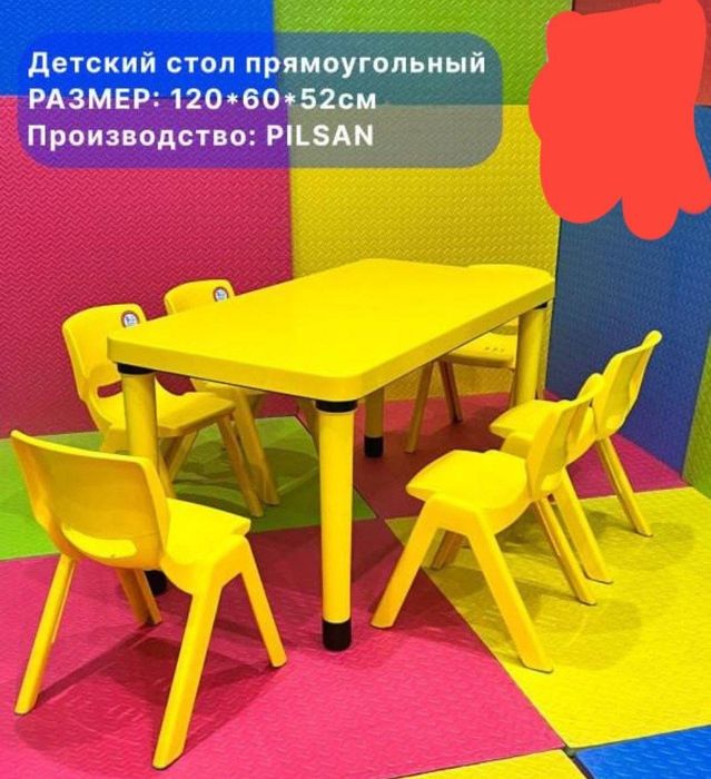 Детские столы и стулья