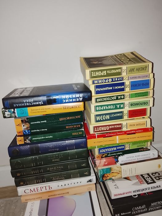 Продам книги срочно, недорого