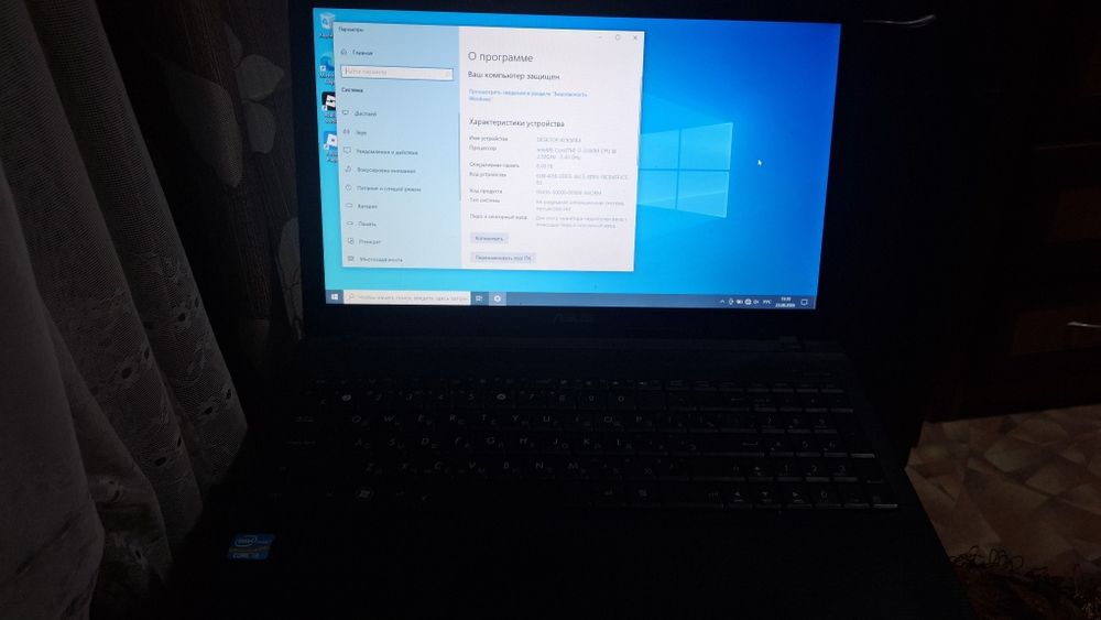 Продам ноутбук Asus
