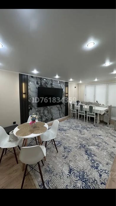 Продается  Квартира !