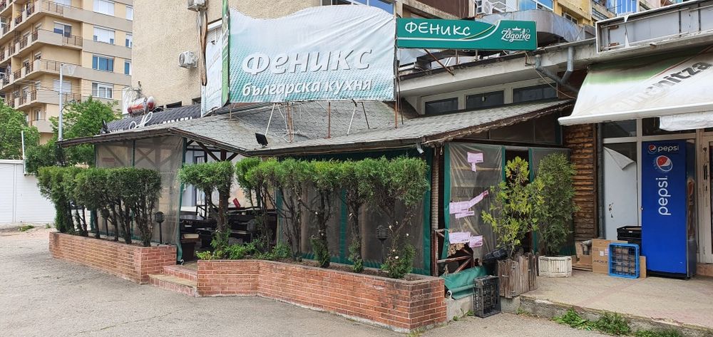 Продава се Заведение в Благоевград, Запад - 100 кв.м за 2400 €/кв.м - Снимка #14