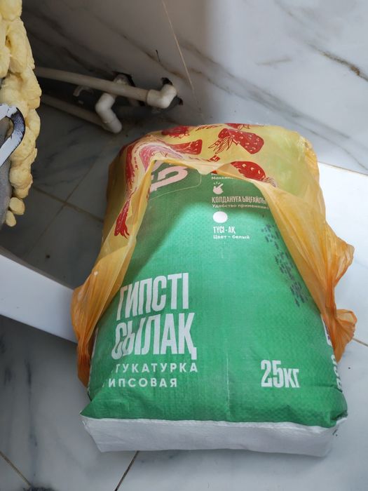 Гипс. Финишка. Электрический пол продам