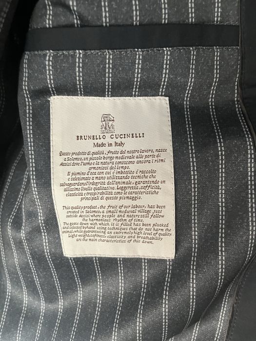 Куртка Brunello Cucinelli
