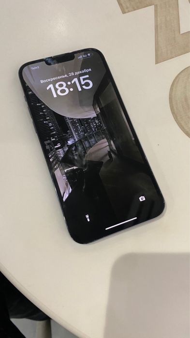 Iphone 13 Pro Max 256GB