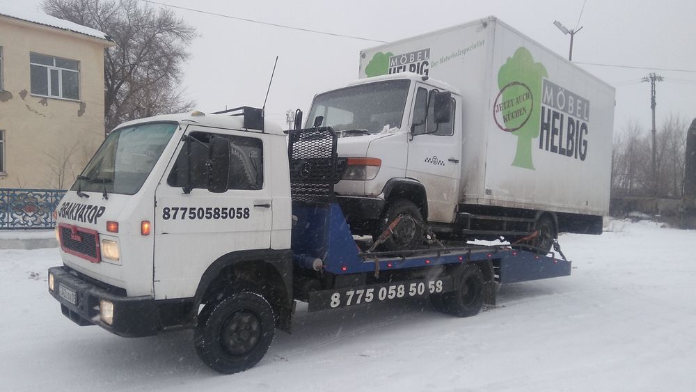 Эвакуатор Круглосуточно