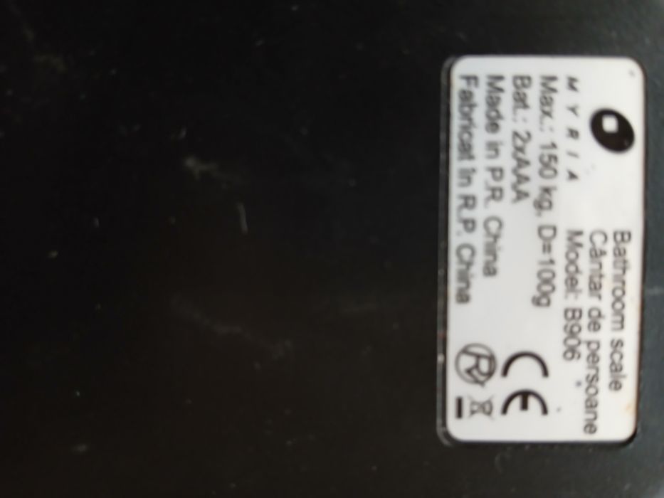 Cantar de baie Myria 150kg max