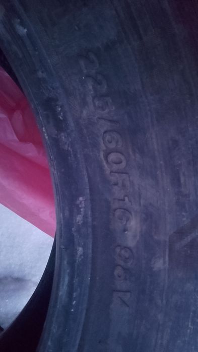 Резина летняя 40 тысяч