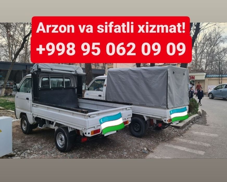 Грузоперевозки лабо.Yuk tashish xizmati labo,dastavka labo