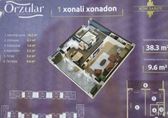 Продаётся квартира 1-ком Хонсарой ЖК Orzular 6-этаж