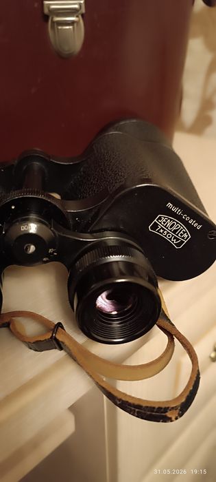 Бинокль CARL ZEISS 7x50W