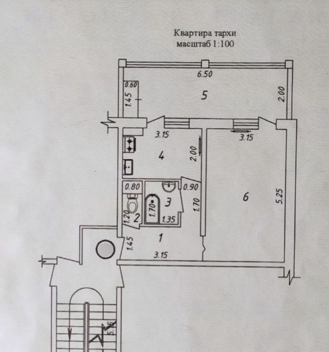 Продажа 1/2 комн. квартира 4 этаж, балкон 2*6, ТТЗ-1, безмаклер