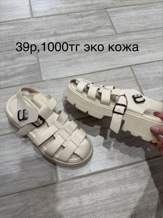 Обувь зима,осень,лето