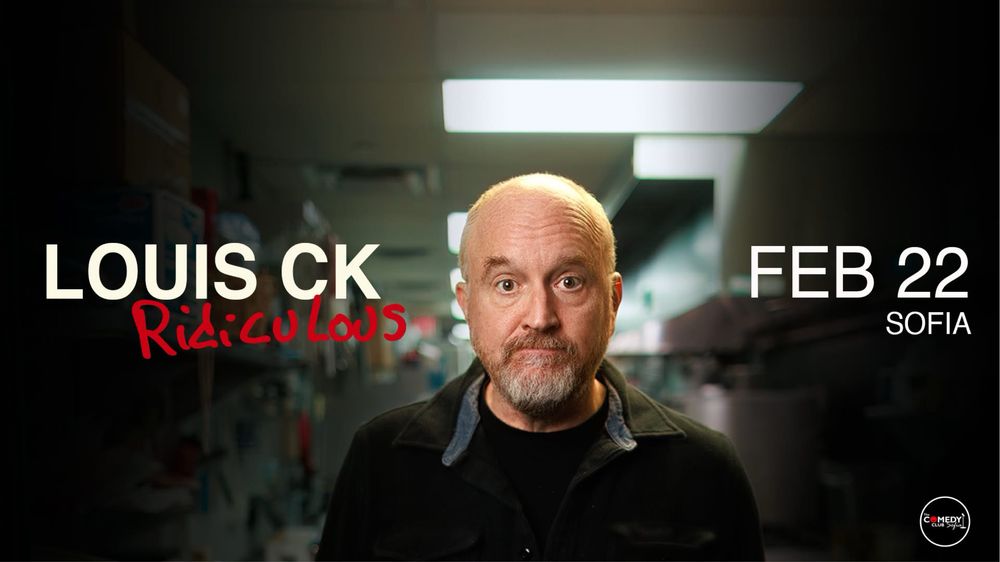 Билети Louis CK 22.02.2026