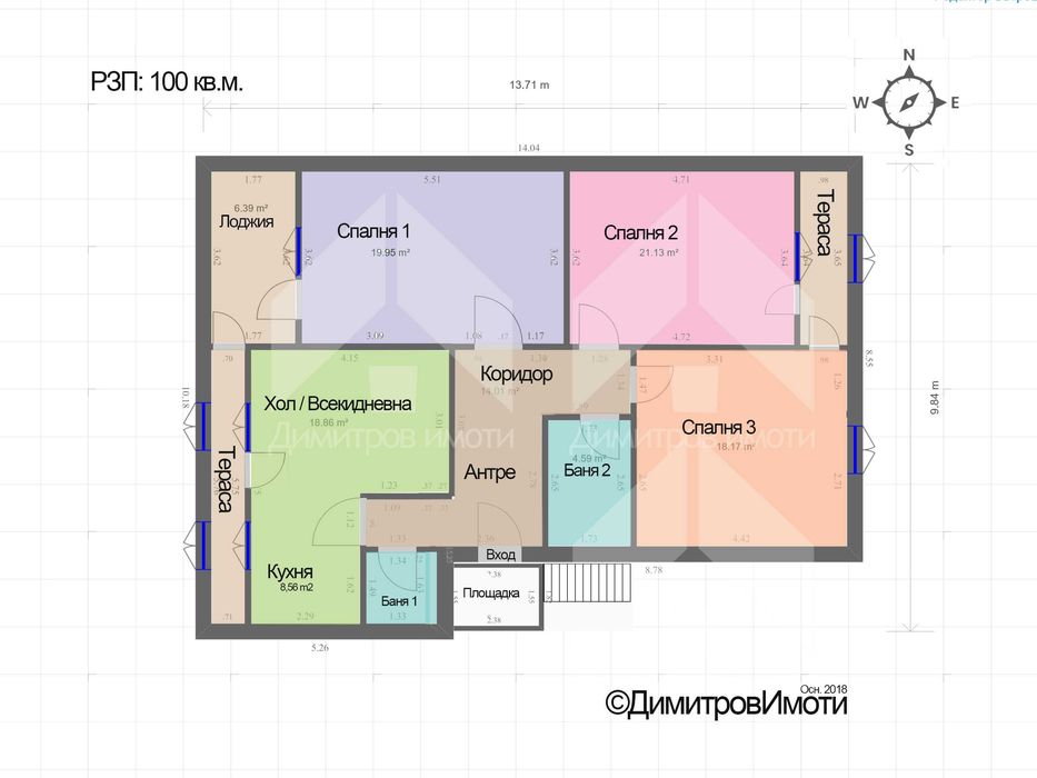 Продава се Четиристаен апартамент в Нови пазар - 100 кв.м за 750 €/кв.м - Снимка #22