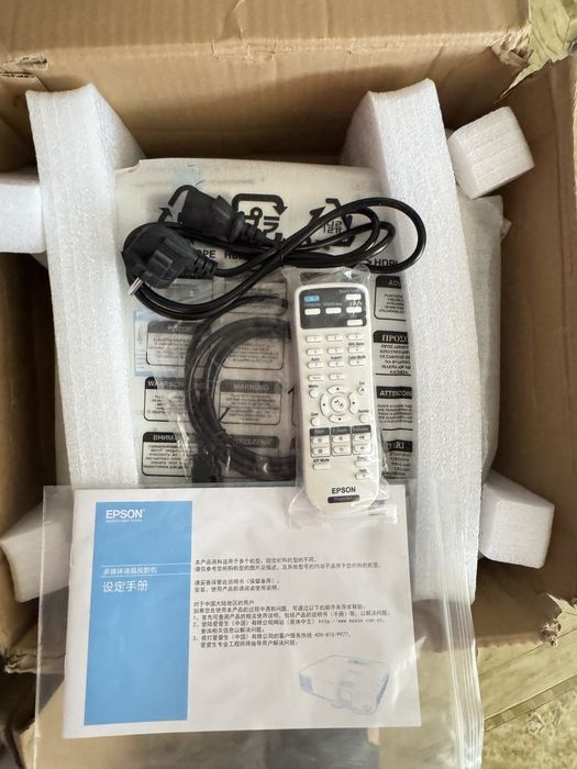 Проектор Epson CB-W06