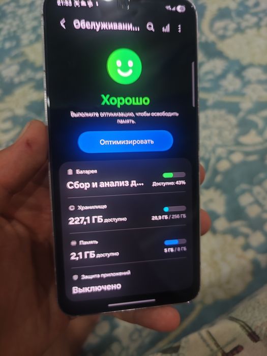 Samsung s22 256 gb