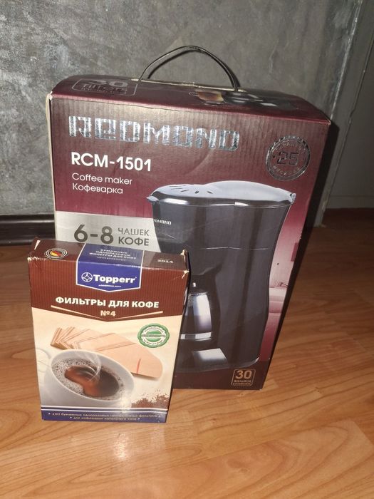 Продам посуду разную