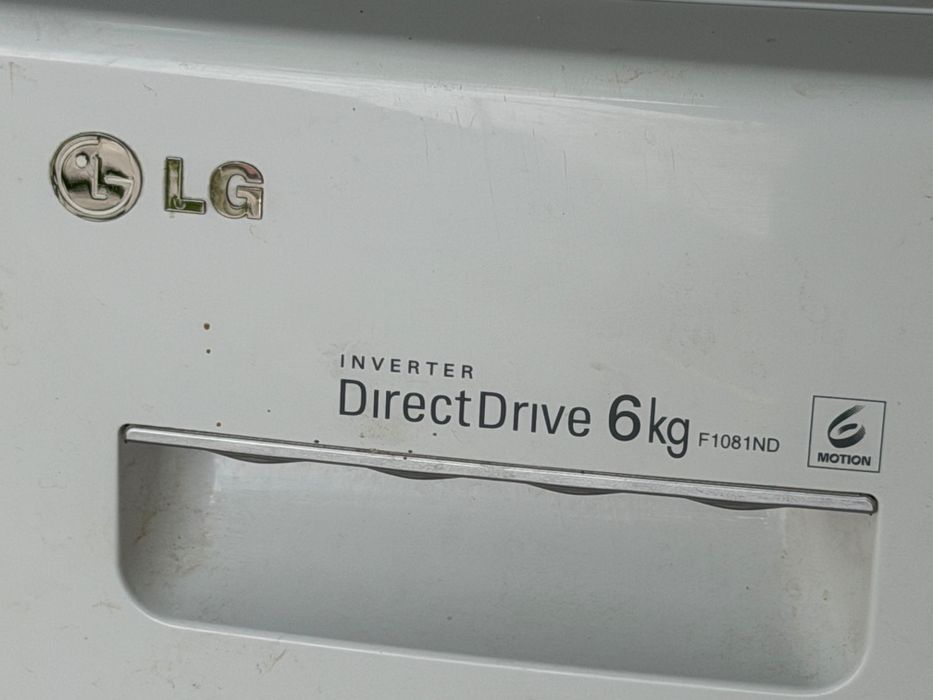 LG стиральная машина