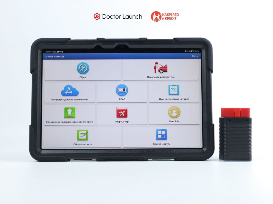 LAUNCH GOLO PRO 4.0 автосканер + планшет, сервер X-PRO 5, Haynes Pro