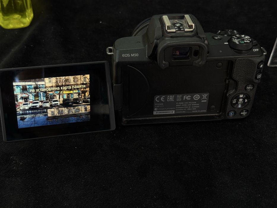 Canon EOS M50 Baitimes