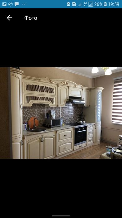 Трех Комнатная квартира