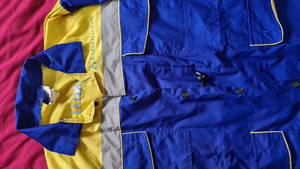 Форма Казахалтын ИТР 2018 ГОДА